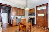 305 Duffy Street - Photo 23