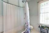 305 Duffy Street - Photo 31