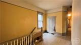 212 Park Avenue - Photo 2