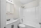 2511 Oak Forest Drive - Photo 14
