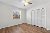 2511 Oak Forest Drive - Photo 16