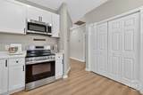 111 Coach House Square - Photo 11