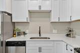 111 Coach House Square - Photo 14