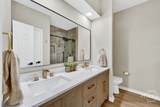 111 Coach House Square - Photo 18