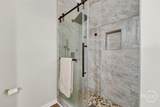 111 Coach House Square - Photo 21