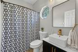 111 Coach House Square - Photo 26