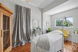 2312 Abercorn Street - Photo 17
