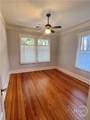 1222 33 Street - Photo 18