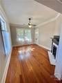 1222 33 Street - Photo 9