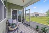 104 Coopers Rise - Photo 23