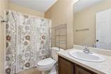 43 Colony Park Drive - Photo 15