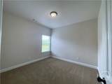 111 Willow Drive - Photo 9