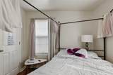 1020 Bolton Street - Photo 16