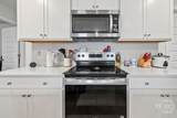 214 Ellie Way - Photo 16