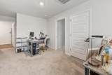 214 Ellie Way - Photo 21
