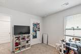 214 Ellie Way - Photo 26