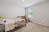 214 Ellie Way - Photo 27