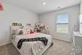 214 Ellie Way - Photo 29
