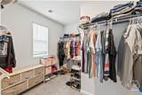 214 Ellie Way - Photo 33