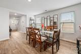 214 Ellie Way - Photo 6