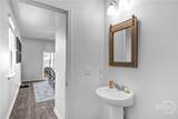 278 Hogan Drive - Photo 16