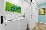 1210 Bay Street - Photo 13