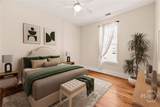 20 Duffy Street - Photo 23