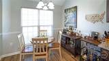 238 Sweetwater Station Drive - Photo 14