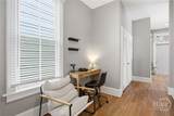 2308 Barnard Street - Photo 13