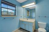 57 Hidden Lake Court - Photo 19