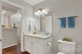 12300 Apache Avenue - Photo 15
