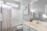 33 River Trace Court - Photo 32