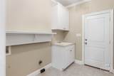 104 Oak Lawn Drive - Photo 15