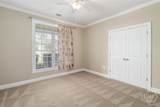 104 Oak Lawn Drive - Photo 16