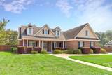 104 Oak Lawn Drive - Photo 2
