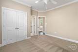 104 Oak Lawn Drive - Photo 20