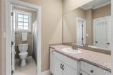 104 Oak Lawn Drive - Photo 21