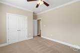 104 Oak Lawn Drive - Photo 23