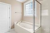 104 Oak Lawn Drive - Photo 29