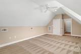 104 Oak Lawn Drive - Photo 31
