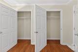527 Tibet Avenue - Photo 14