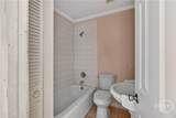 527 Tibet Avenue - Photo 15