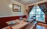 584 Oemler Loop - Photo 3