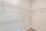 287 Timberlake Drive - Photo 41
