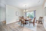 1 Quahog Lane - Photo 10