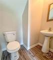 221 Chapel Lake - Photo 29