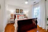 524 Nicoll Street - Photo 34