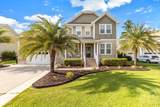 661 Wyndham Way - Photo 1