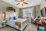 661 Wyndham Way - Photo 34