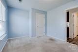 108 Butternut Boulevard - Photo 16
